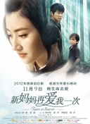 男人天堂网址